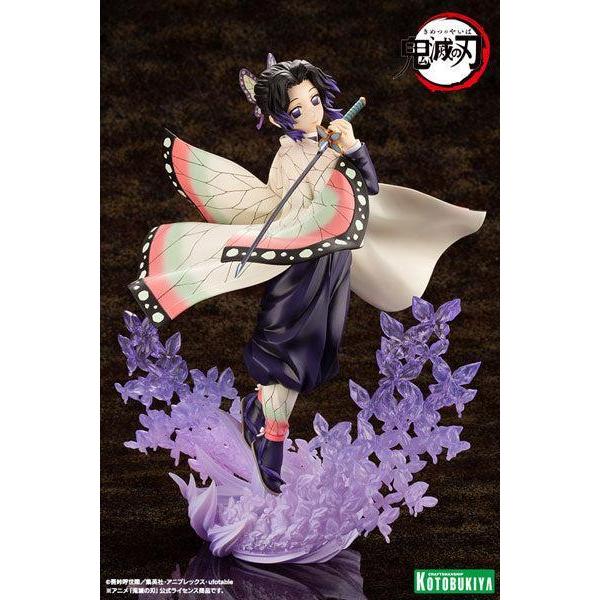 ARTFX J 胡蝶しのぶ 1/8スケール