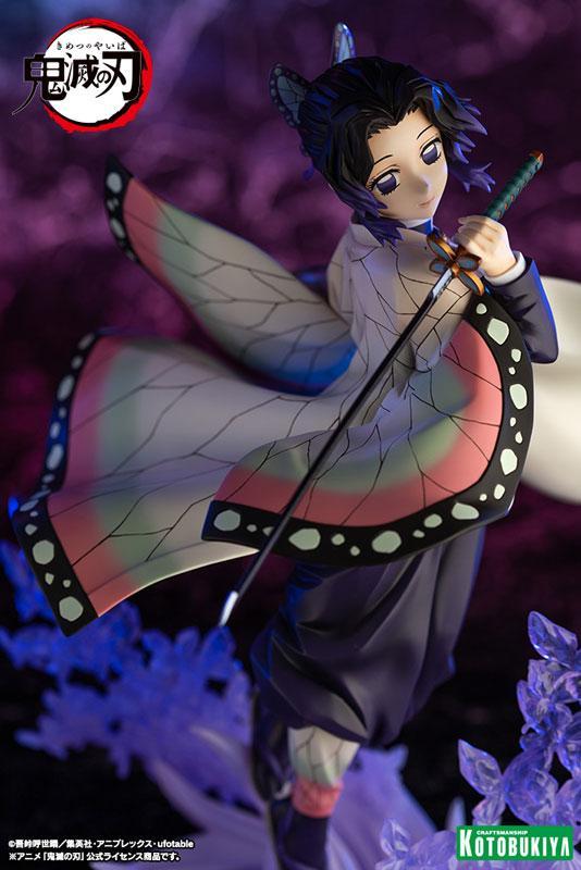 ARTFX J 胡蝶しのぶ 1/8スケール