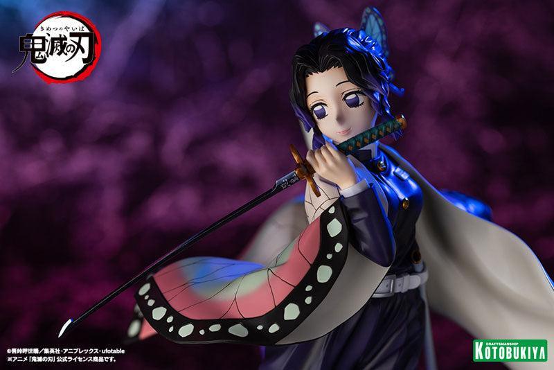 ARTFX J 胡蝶しのぶ 1/8スケール