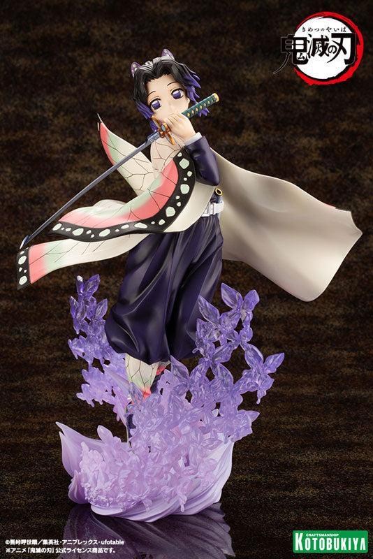 ARTFX J 胡蝶しのぶ 1/8スケール