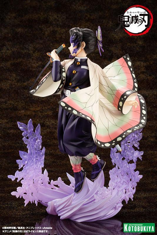 ARTFX J 胡蝶しのぶ 1/8スケール – SOOTANG HOBBY