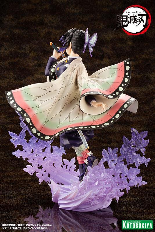 ARTFX J 胡蝶しのぶ 1/8スケール