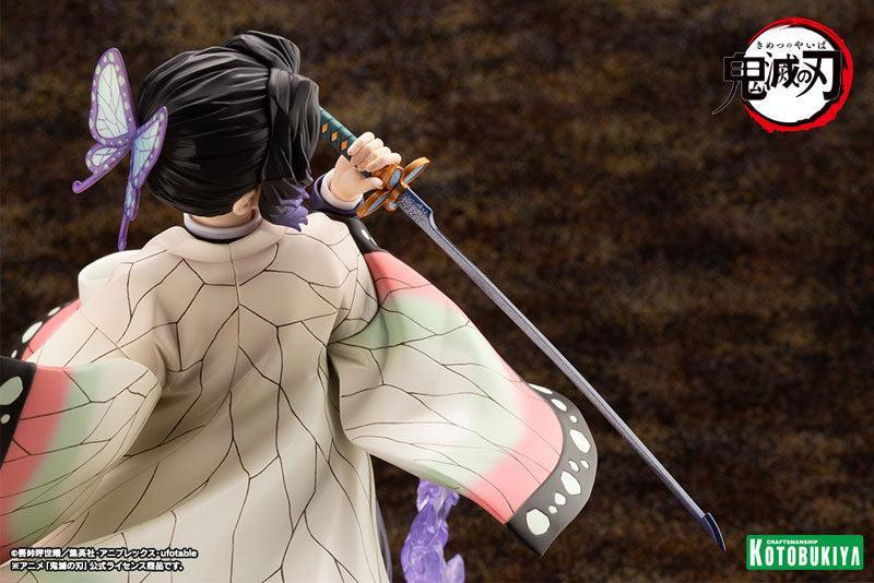 ARTFX J 胡蝶しのぶ 1/8スケール