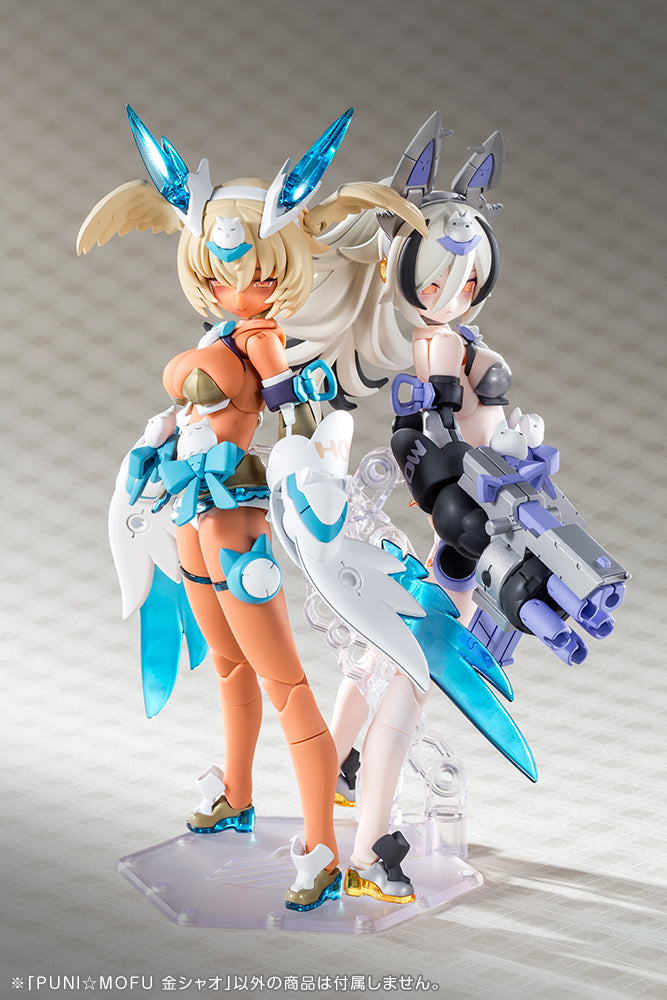 メガミデバイス PUNI☆MOFU 金シャオ 1/1スケール – SOOTANG HOBBY