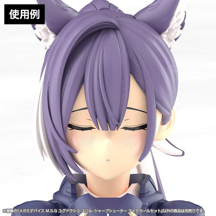 メガミデバイスM.S.G ユグドラシス スコル・シャープシューター アイデカールセット 1/1スケール