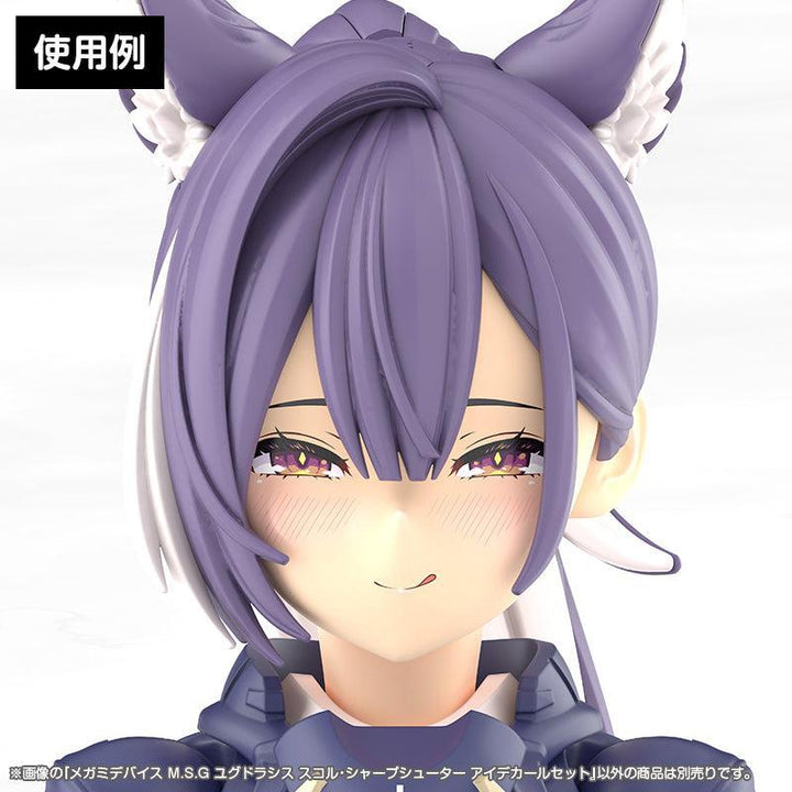 メガミデバイスM.S.G ユグドラシス スコル・シャープシューター アイデカールセット 1/1スケール