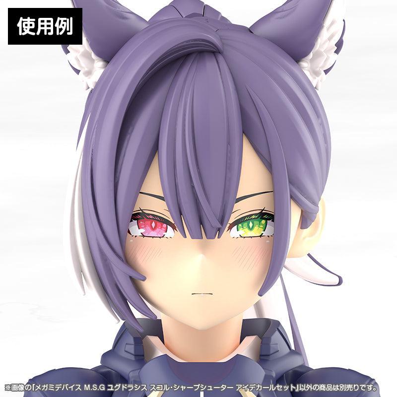 メガミデバイスM.S.G ユグドラシス スコル・シャープシューター アイデカールセット 1/1スケール