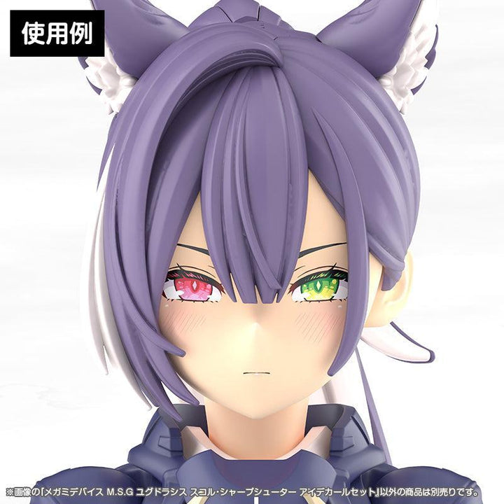 メガミデバイスM.S.G ユグドラシス スコル・シャープシューター アイデカールセット 1/1スケール