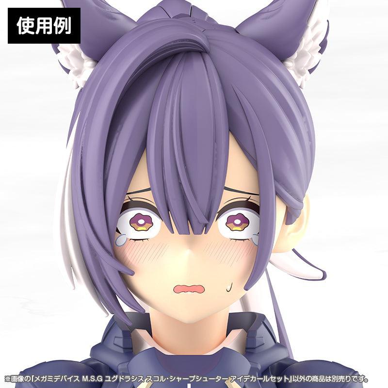 メガミデバイスM.S.G ユグドラシス スコル・シャープシューター アイデカールセット 1/1スケール