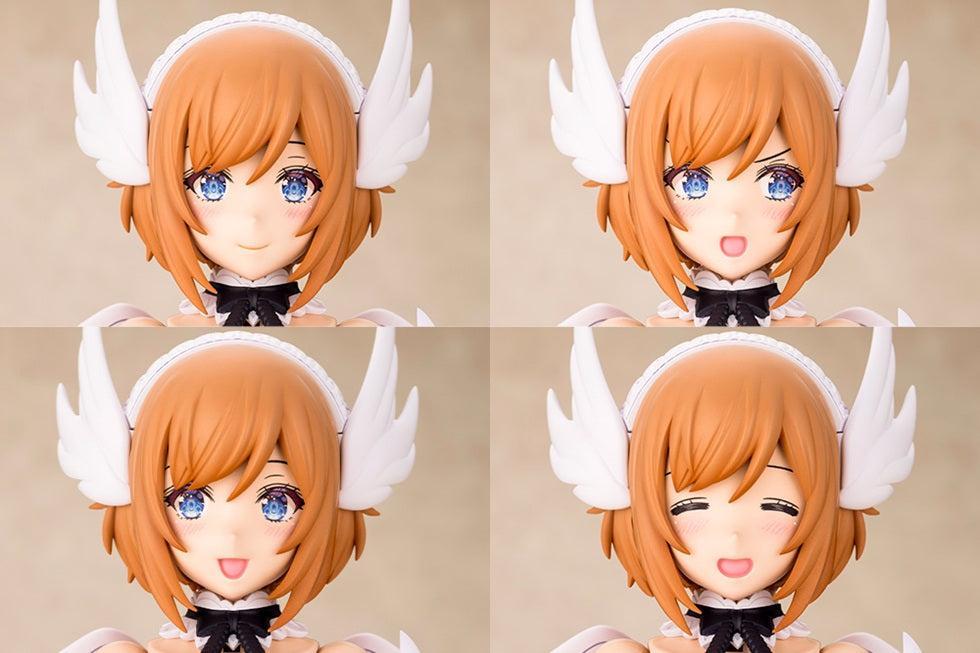 アルカナディア グランデスケール ルミティア