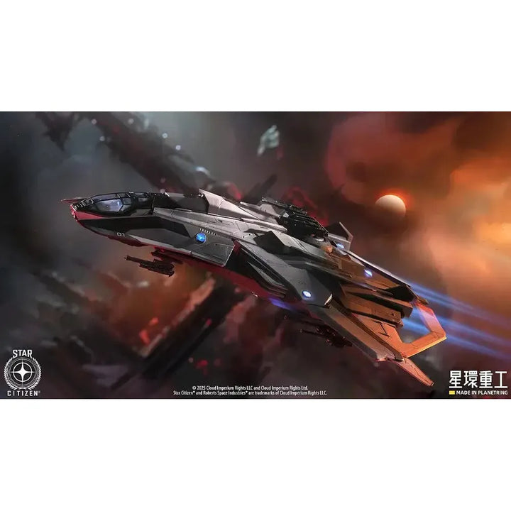 Anvil F8C Lightning （プラスチックキットVer.） 1/100スケール