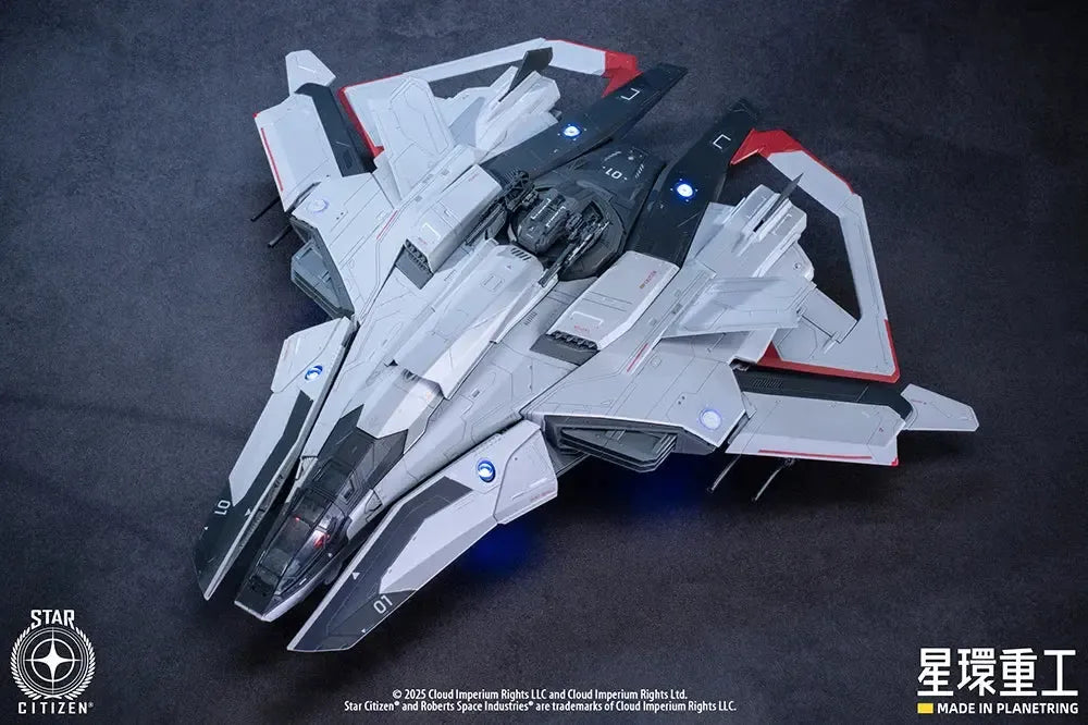 Anvil F8C Lightning （プラスチックキットVer.） 1/100スケール