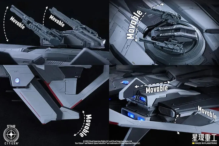 Anvil F8C Lightning （プラスチックキットVer.） 1/100スケール