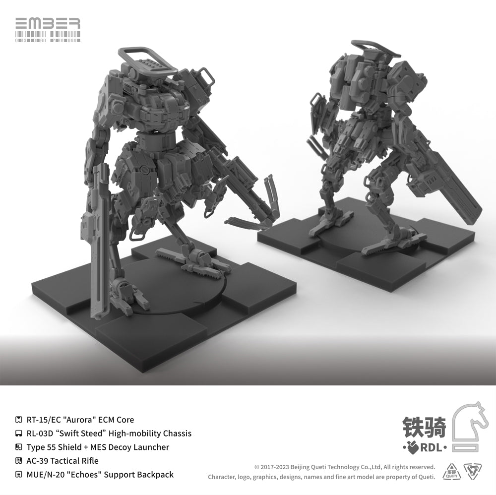 RDL鉄騎 拡張パック