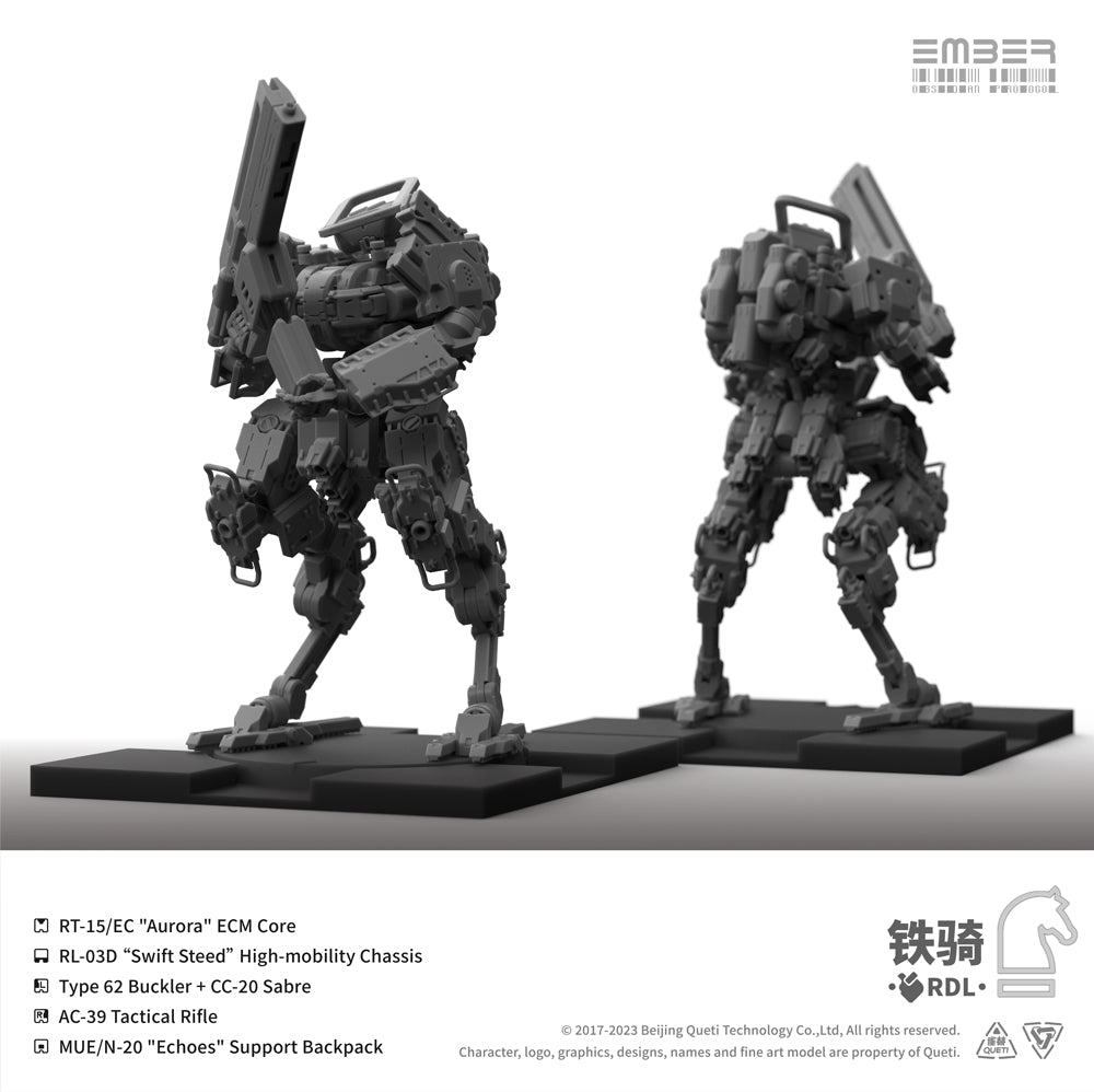 RDL鉄騎 拡張パック
