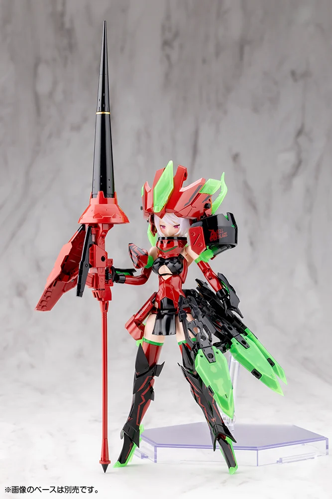 メガミデバイス BULLET KNIGHTS エクソシスト HELL BLAZE 1/1スケール