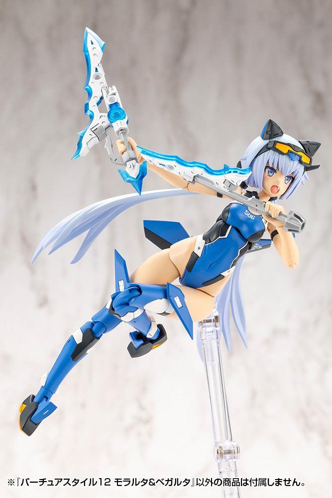 M.S.G バーチュアスタイル12 モラルタ＆ベガルタ