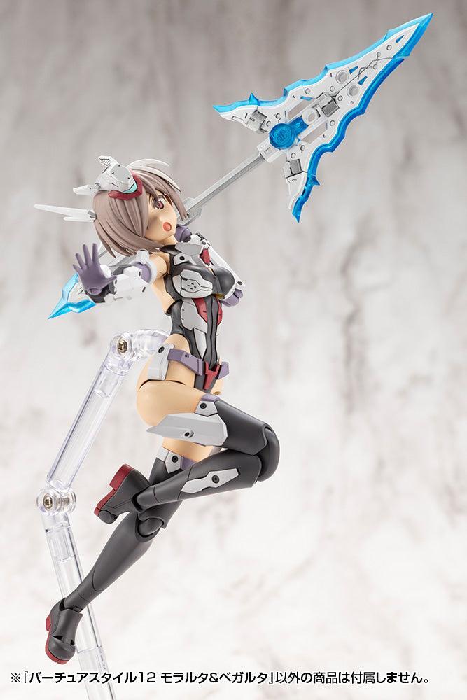 M.S.G バーチュアスタイル12 モラルタ＆ベガルタ