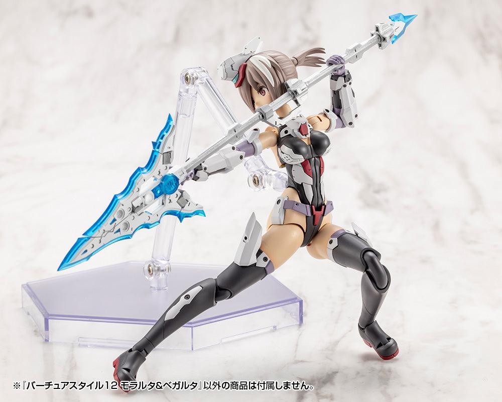 M.S.G バーチュアスタイル12 モラルタ＆ベガルタ