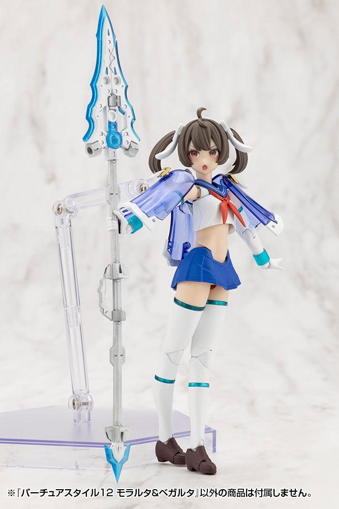 M.S.G バーチュアスタイル12 モラルタ＆ベガルタ