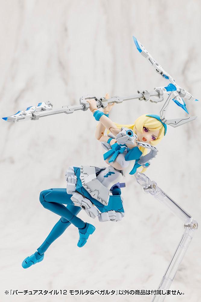 M.S.G バーチュアスタイル12 モラルタ＆ベガルタ
