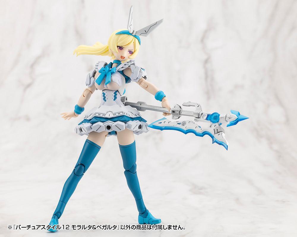 M.S.G バーチュアスタイル12 モラルタ＆ベガルタ