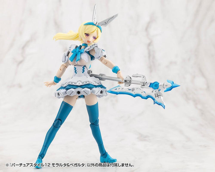 M.S.G バーチュアスタイル12 モラルタ＆ベガルタ