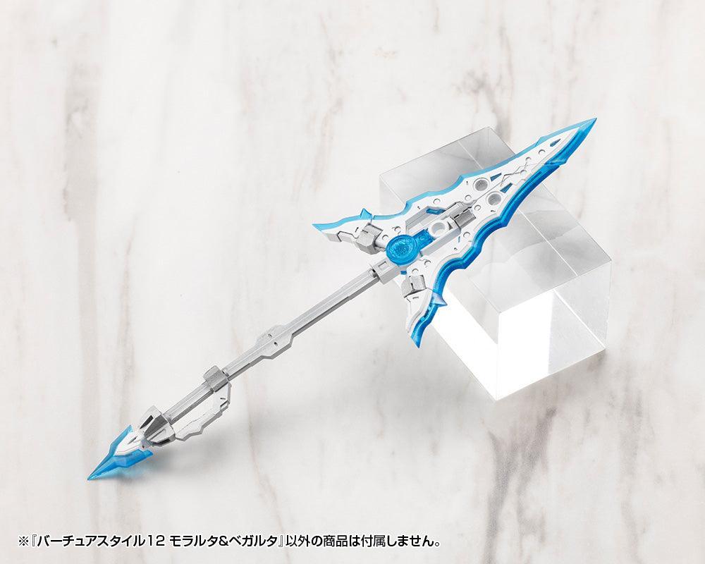 M.S.G バーチュアスタイル12 モラルタ＆ベガルタ