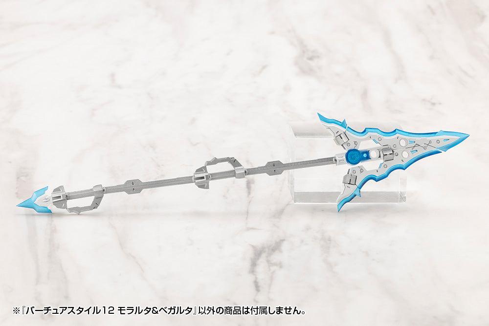 M.S.G バーチュアスタイル12 モラルタ＆ベガルタ