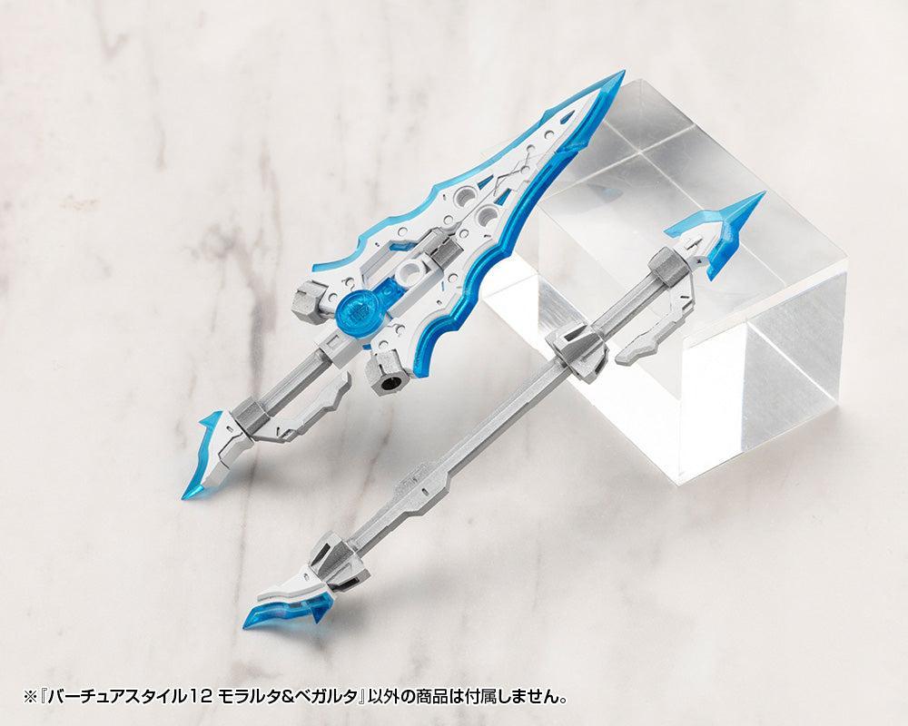 M.S.G バーチュアスタイル12 モラルタ＆ベガルタ