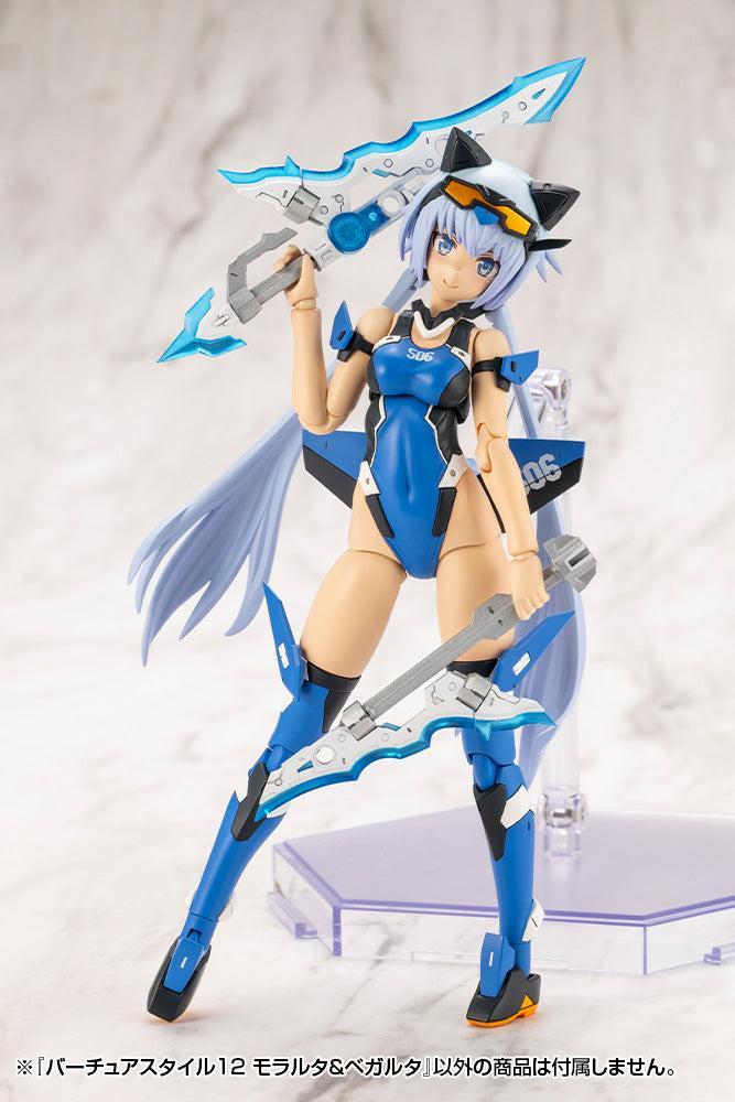 M.S.G バーチュアスタイル12 モラルタ＆ベガルタ