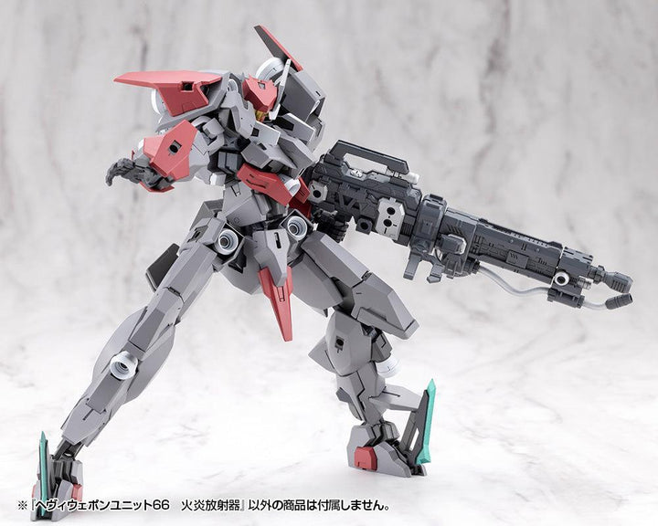 M.S.G ヘヴィウェポンユニット66 火炎放射器