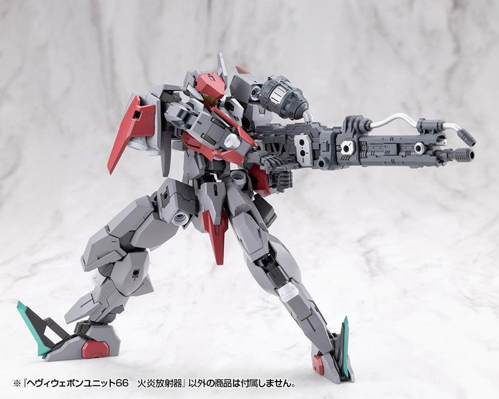 M.S.G ヘヴィウェポンユニット66 火炎放射器