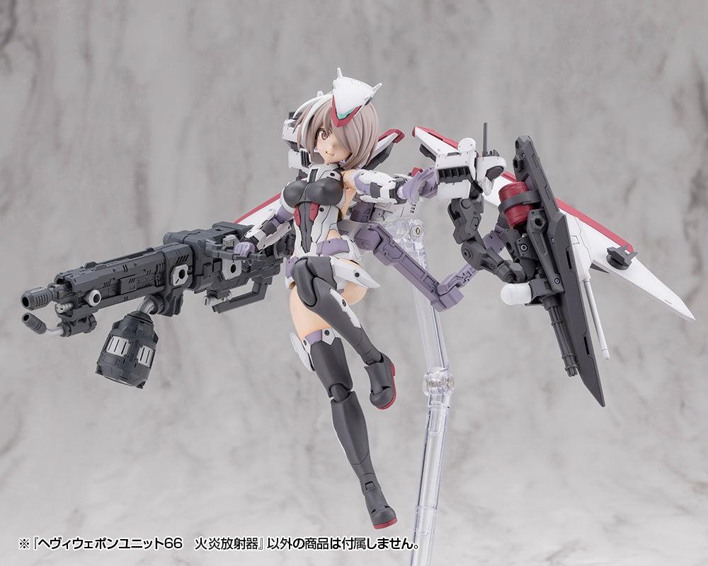 M.S.G ヘヴィウェポンユニット66 火炎放射器