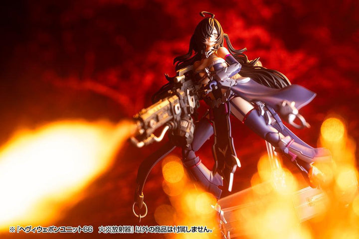 M.S.G ヘヴィウェポンユニット66 火炎放射器