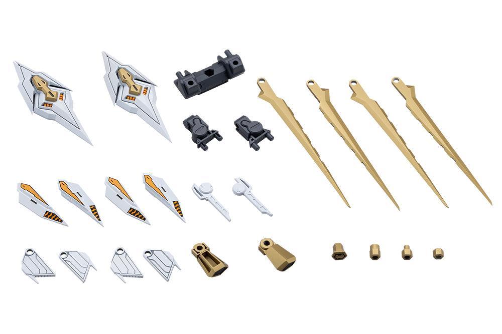 M.S.G ヘヴィウェポンユニット68 スラッシュバインダー ホワイト Ver.