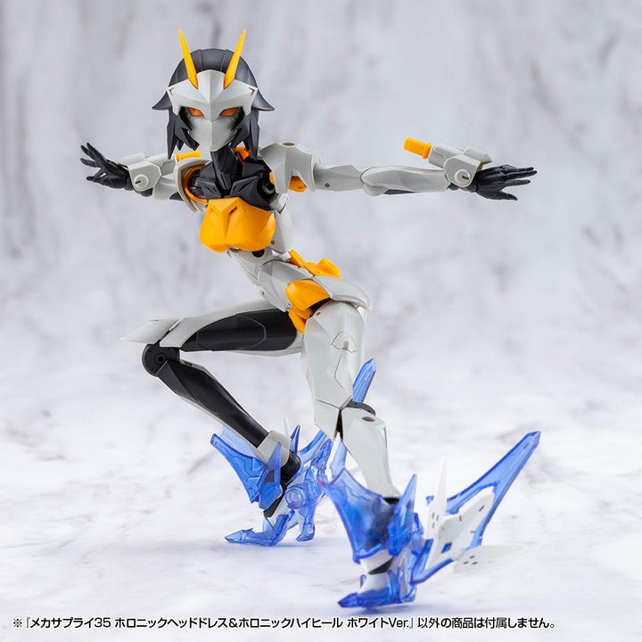 M.S.G メカサプライ35 ホロニックヘッドドレス＆ホロニックハイヒール ホワイトVer.