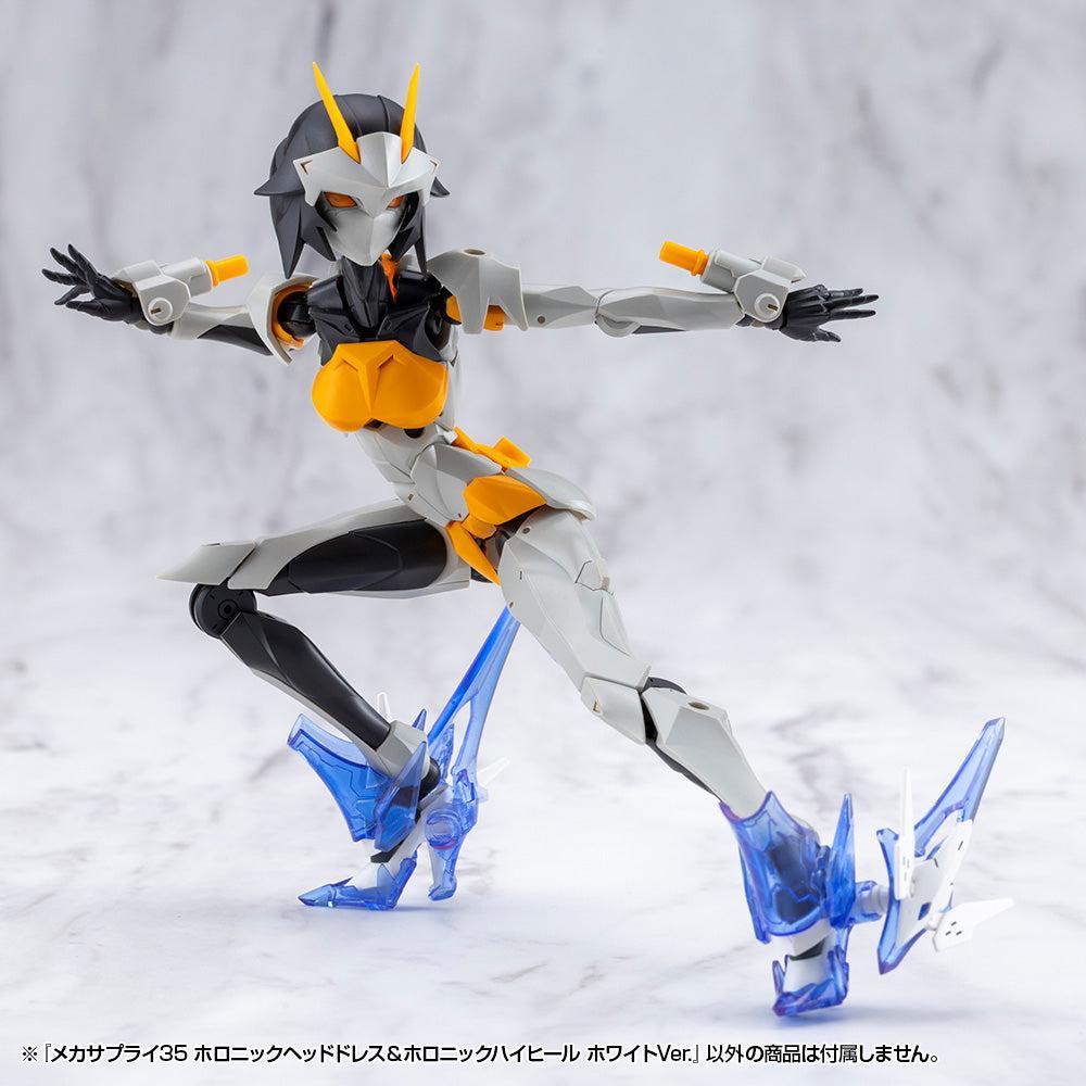 M.S.G メカサプライ35 ホロニックヘッドドレス＆ホロニックハイヒール ホワイトVer.
