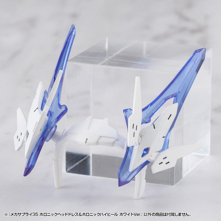 M.S.G メカサプライ35 ホロニックヘッドドレス＆ホロニックハイヒール ホワイトVer.