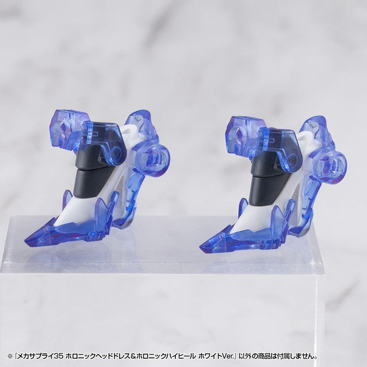 M.S.G メカサプライ35 ホロニックヘッドドレス＆ホロニックハイヒール ホワイトVer.