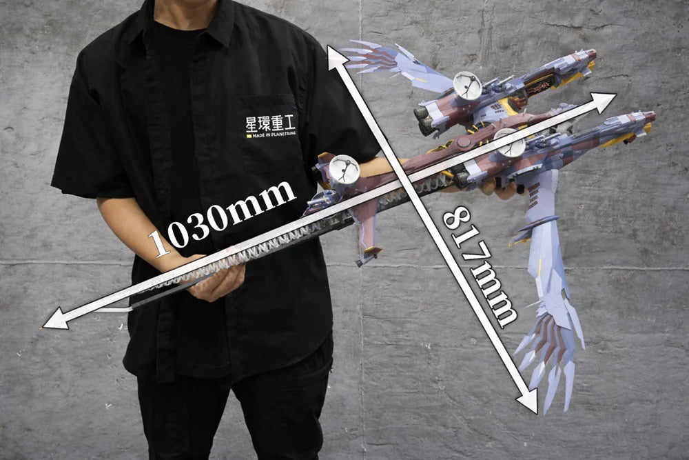 Ultra Scale AAAヴンダー（組み立て済完成品Ver.）