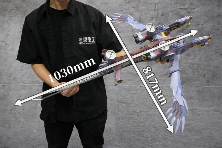 Ultra Scale AAAヴンダー（組み立て済完成品Ver.）