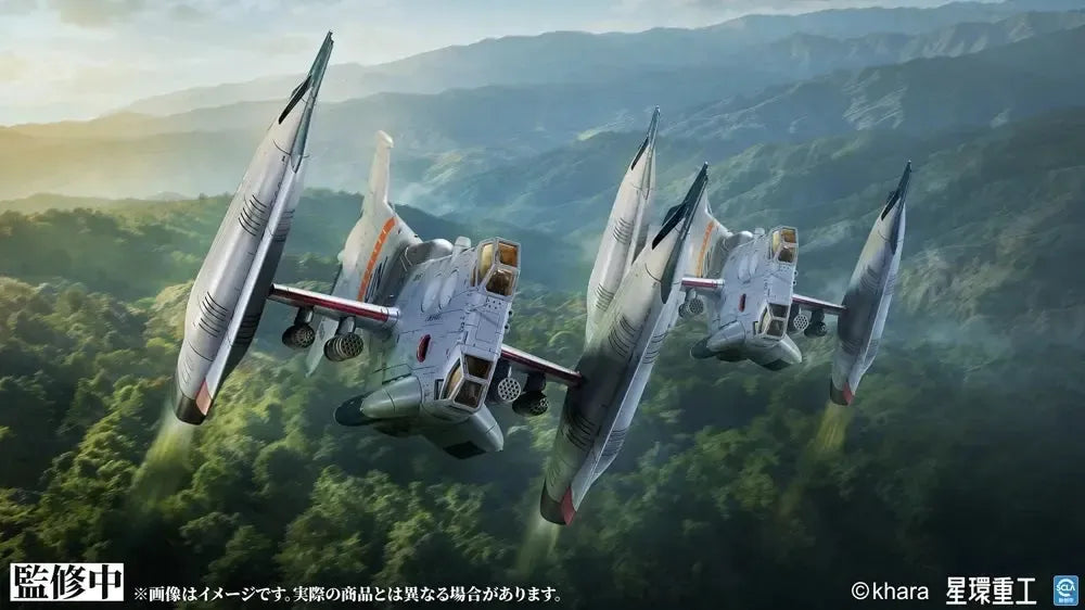 1/72 YAGR-3B 近接航空支援用垂直離着陸対地攻撃機 (組み立て済完成品Ver.)