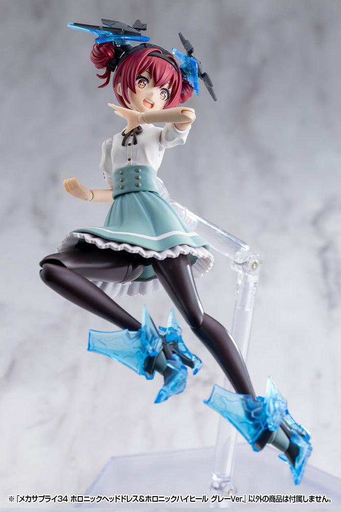 M.S.G メカサプライ34 ホロニックヘッドドレス＆ホロニックハイヒール グレーVer.