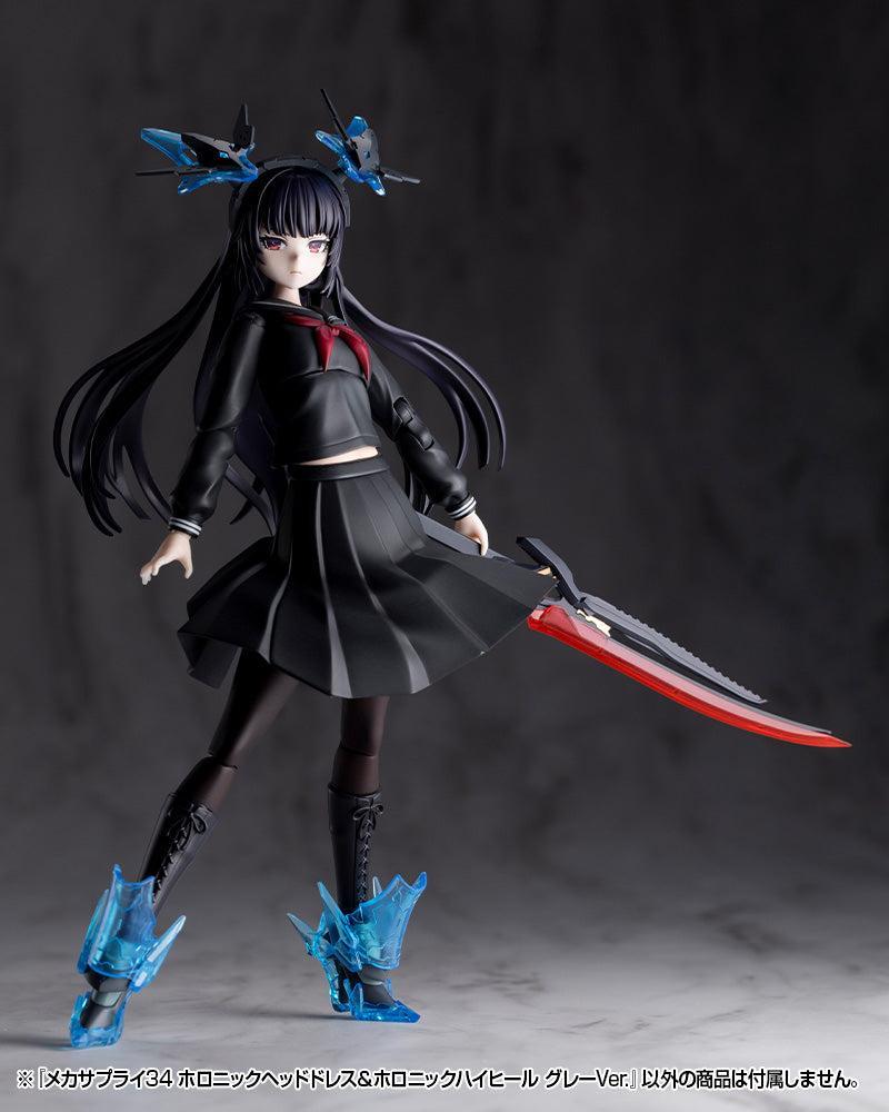 M.S.G メカサプライ34 ホロニックヘッドドレス＆ホロニックハイヒール グレーVer.