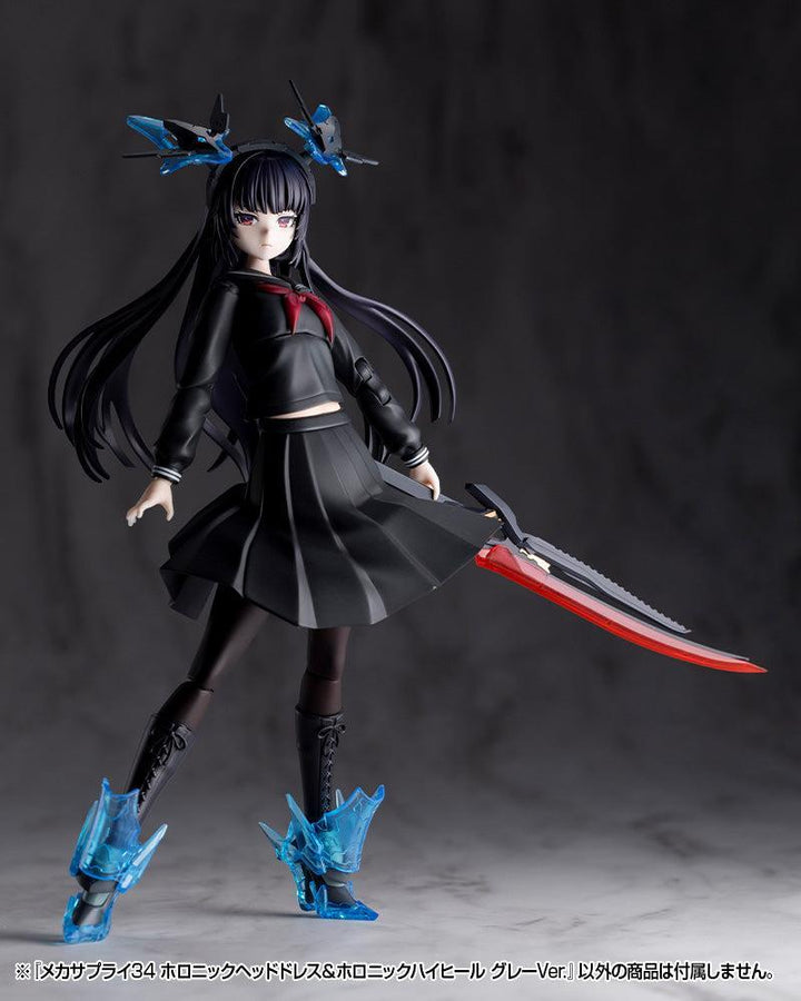 M.S.G メカサプライ34 ホロニックヘッドドレス＆ホロニックハイヒール グレーVer.