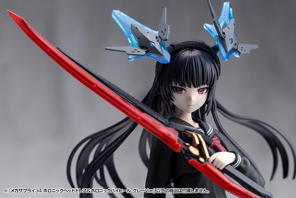 M.S.G メカサプライ34 ホロニックヘッドドレス＆ホロニックハイヒール グレーVer.