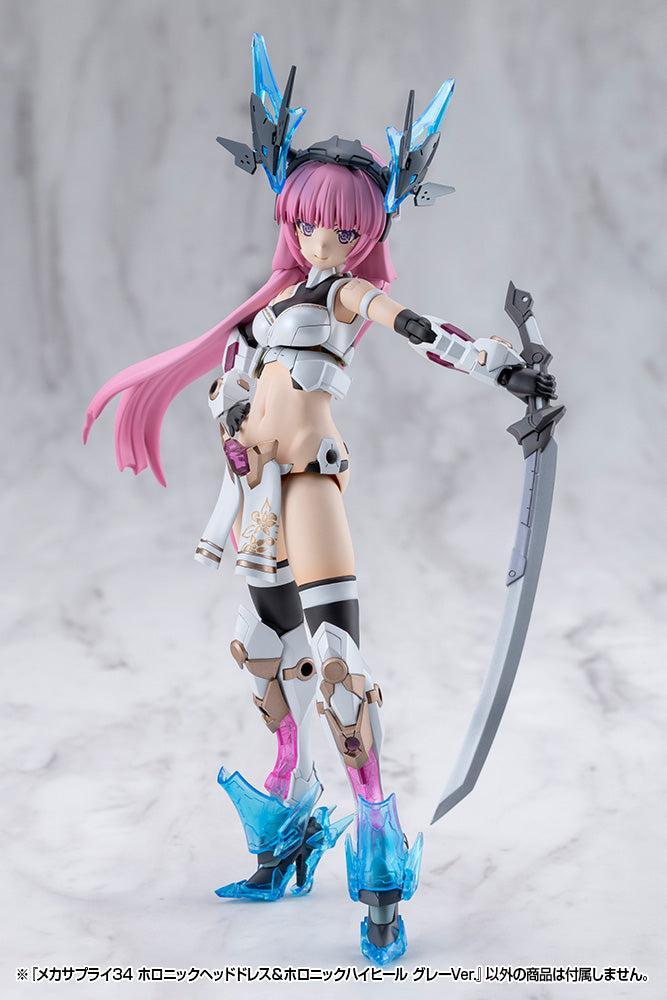 M.S.G メカサプライ34 ホロニックヘッドドレス＆ホロニックハイヒール グレーVer.