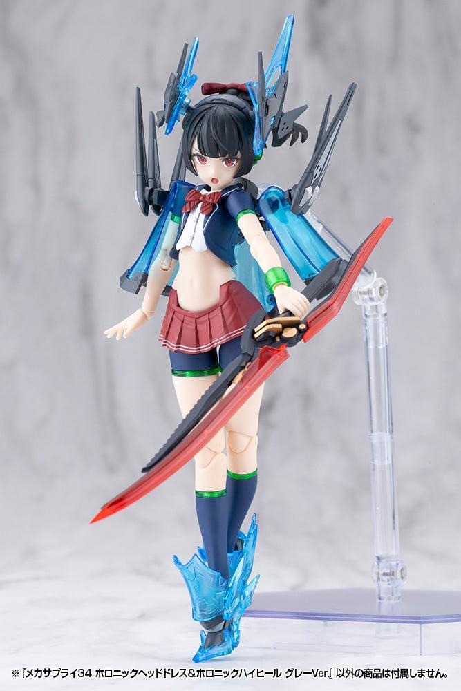 M.S.G メカサプライ34 ホロニックヘッドドレス＆ホロニックハイヒール グレーVer.