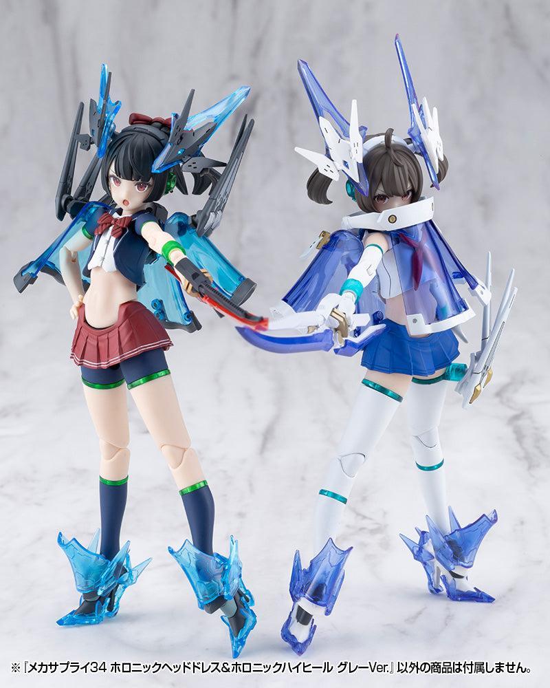 M.S.G メカサプライ34 ホロニックヘッドドレス＆ホロニックハイヒール グレーVer.